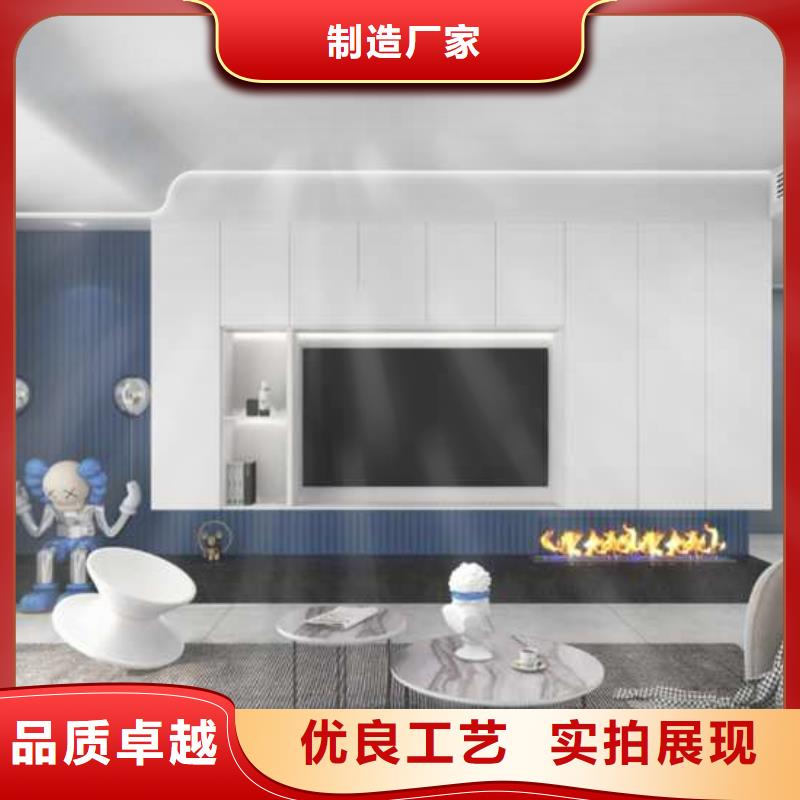 碳晶板吊顶做法视频现货价格