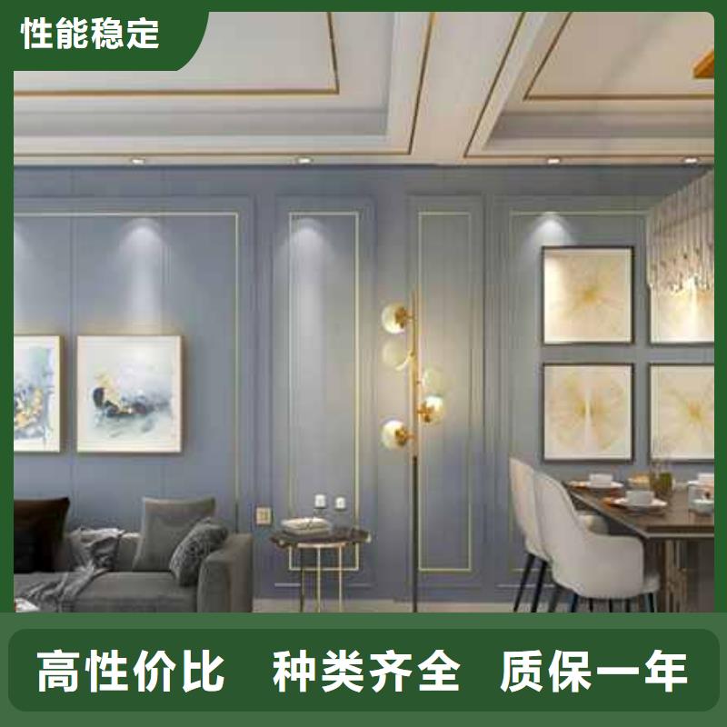 集成墙板生产厂家在哪里发货快