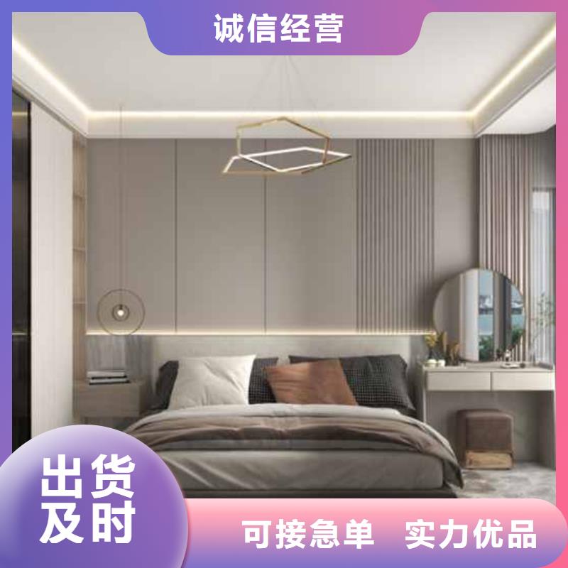 实心大板中间拼接条终身质保