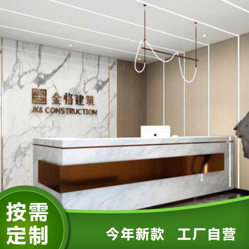 碳晶板全屋整装直销价格