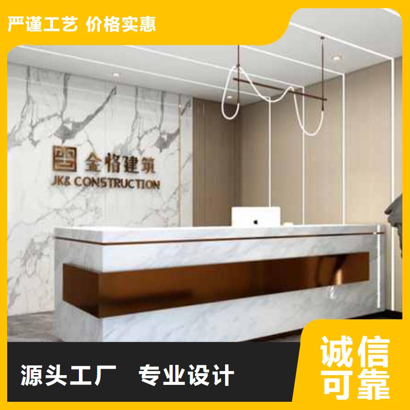 全屋定制护墙板怎么安装欢迎电询