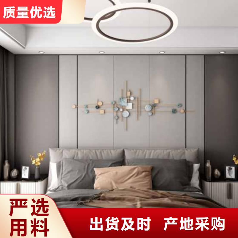 护墙板安装视频出厂价格
