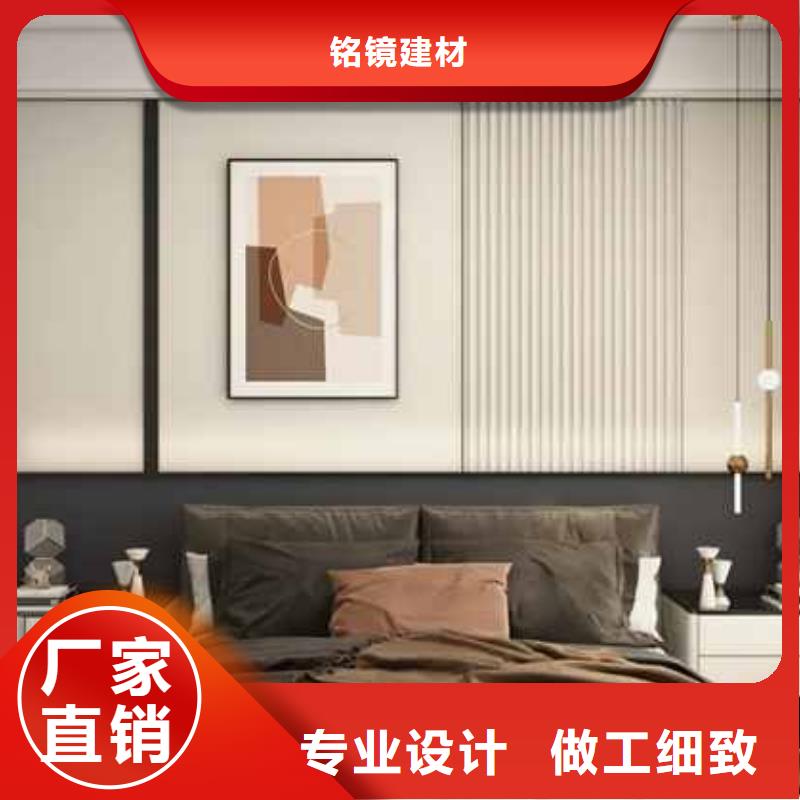 碳晶板和全铝板的优缺点规格