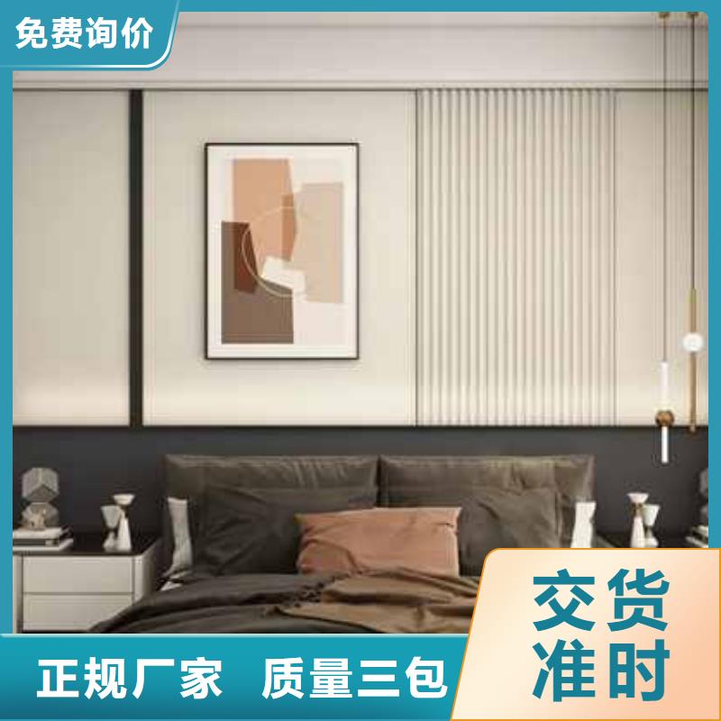 木饰面大板尺寸值得信赖