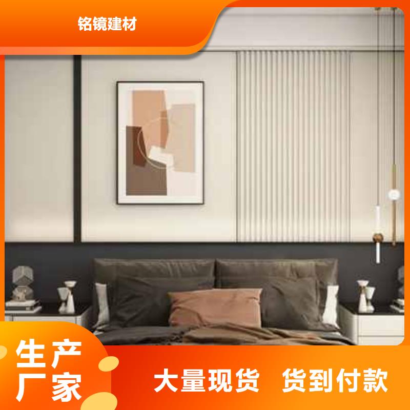 碳晶板全屋整装厂家地址安装