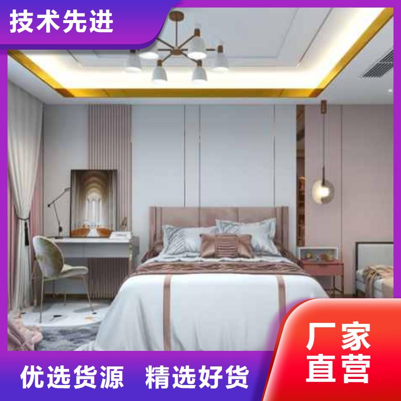 竹炭纤维墙板多少钱一平方施工团队
