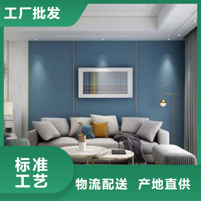 护墙板包工包料多少钱一平方销售