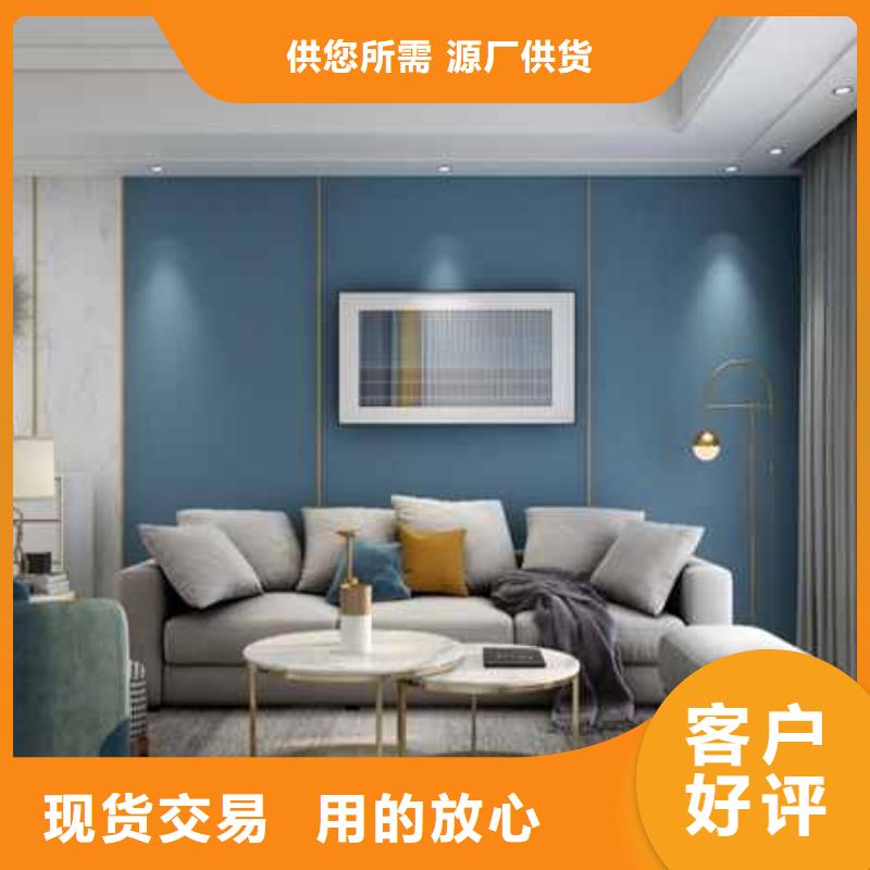 碳晶板对人体有害吗厂家直供