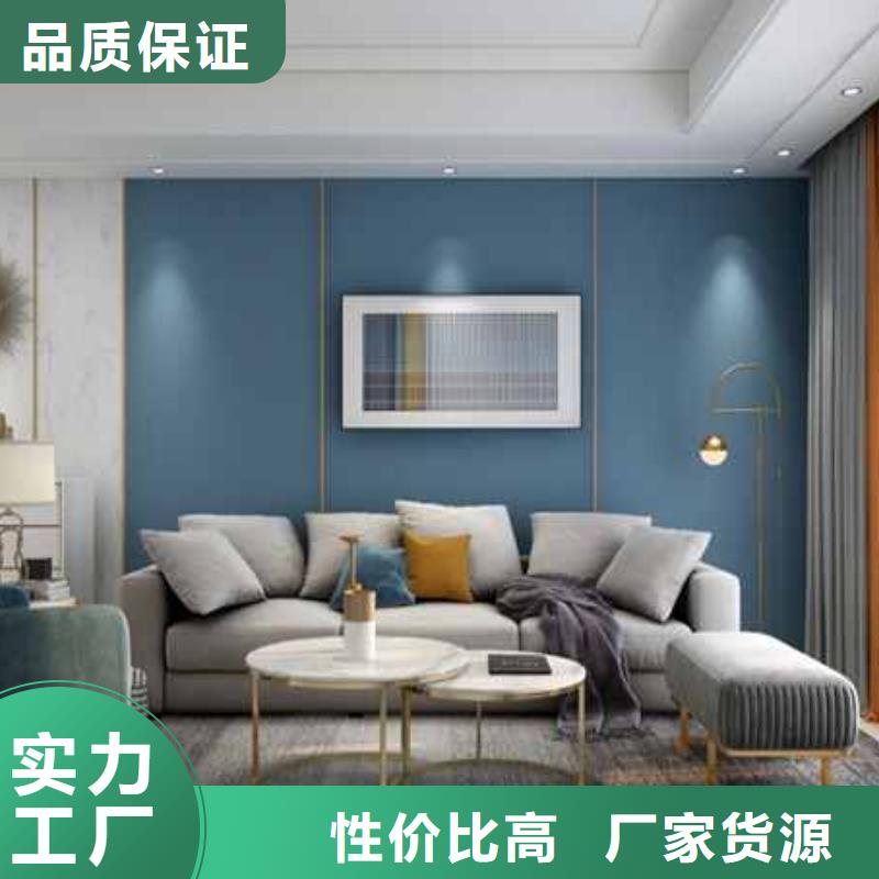 碳晶板吊顶效果图规格齐全