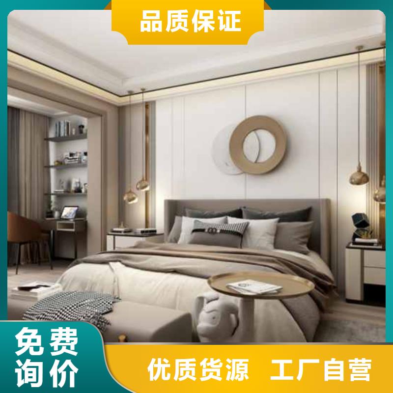 实心大板中间拼接条终身质保