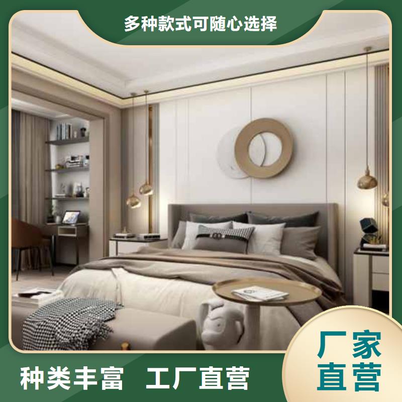 碳晶板装修房子好不好设计