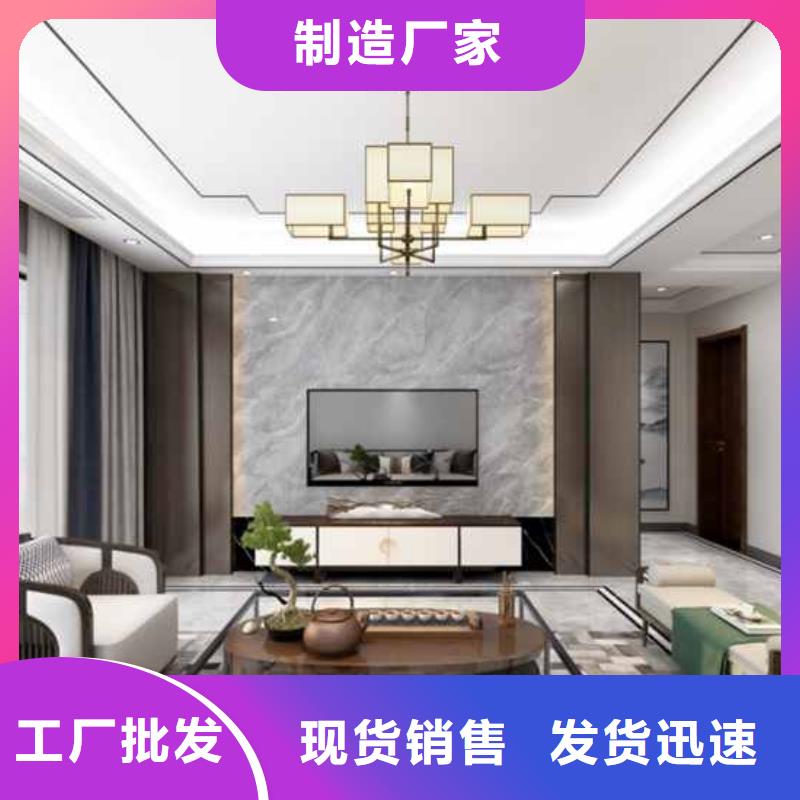 竹木纤维护墙板效果图销售