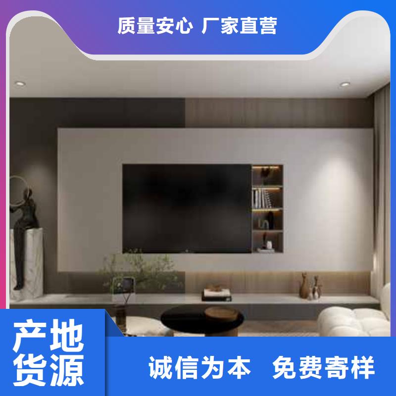 全屋定制护墙板怎么安装欢迎电询