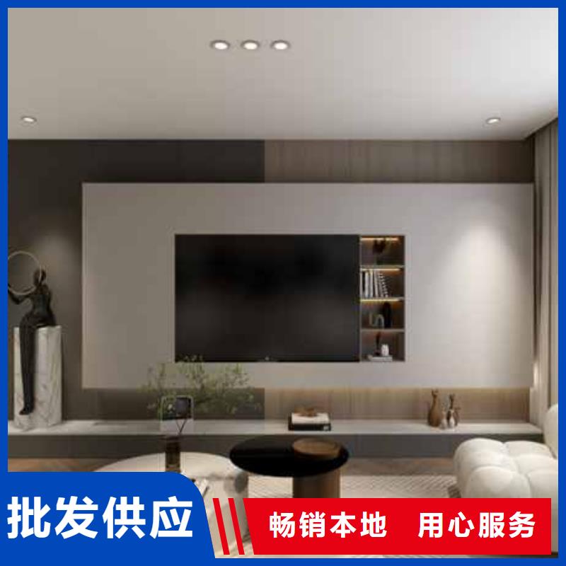 襄阳碳晶板吊顶需要打底板吗解决方案