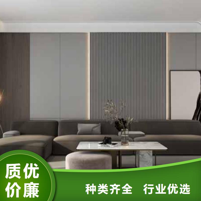 碳晶板大板毛坯墙安装视频价格优