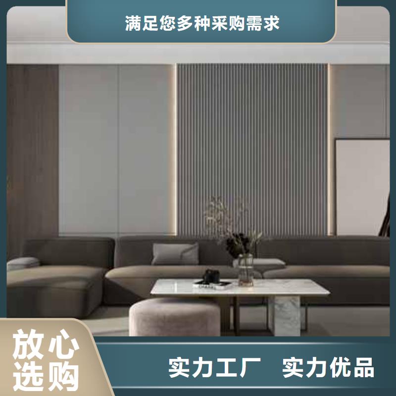 竹木纤维墙板吊顶效果图出厂价格