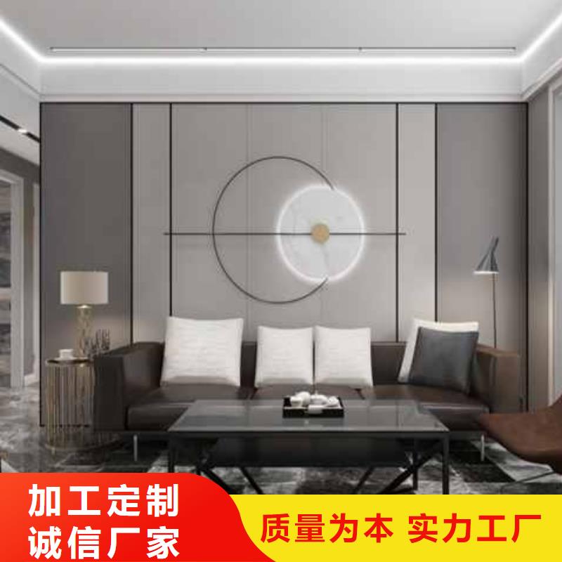 碳晶板吊顶做法视频订制