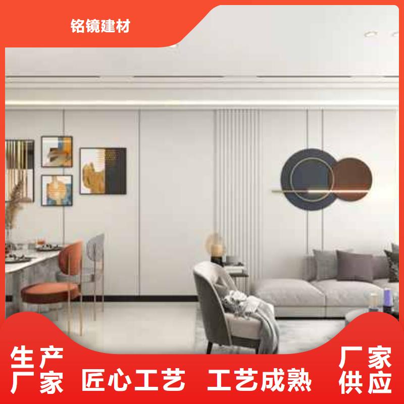 木饰面大板效果批发零售