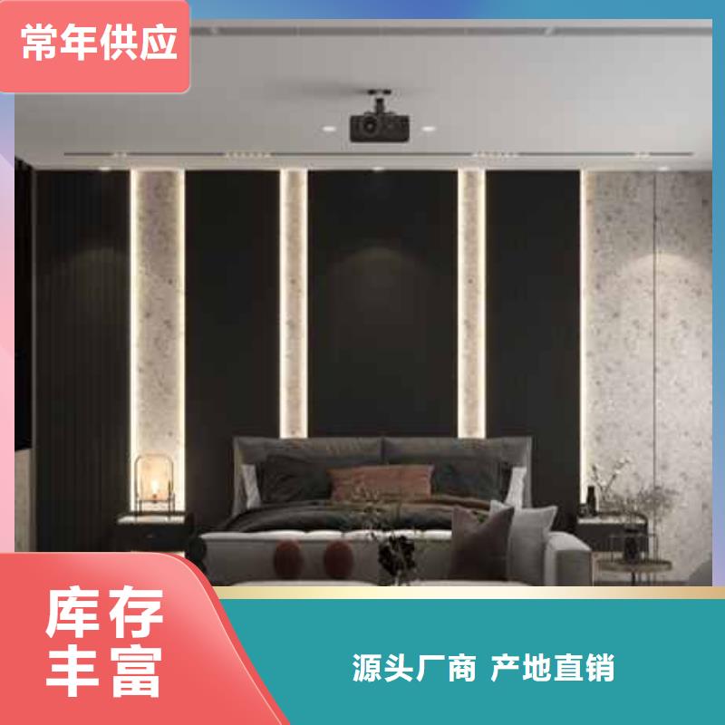 快装集成墙板价格源头厂家