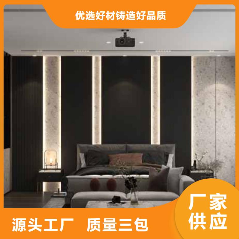 碳晶板和全铝板的优缺点中心