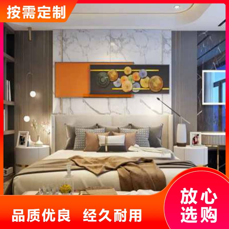 实心大板中间拼接叫什么名字报价