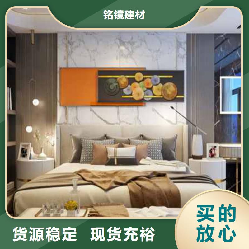 集成墙板护墙板厂家或工厂口碑好