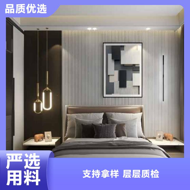 木饰面大板吊顶效果图批发价格