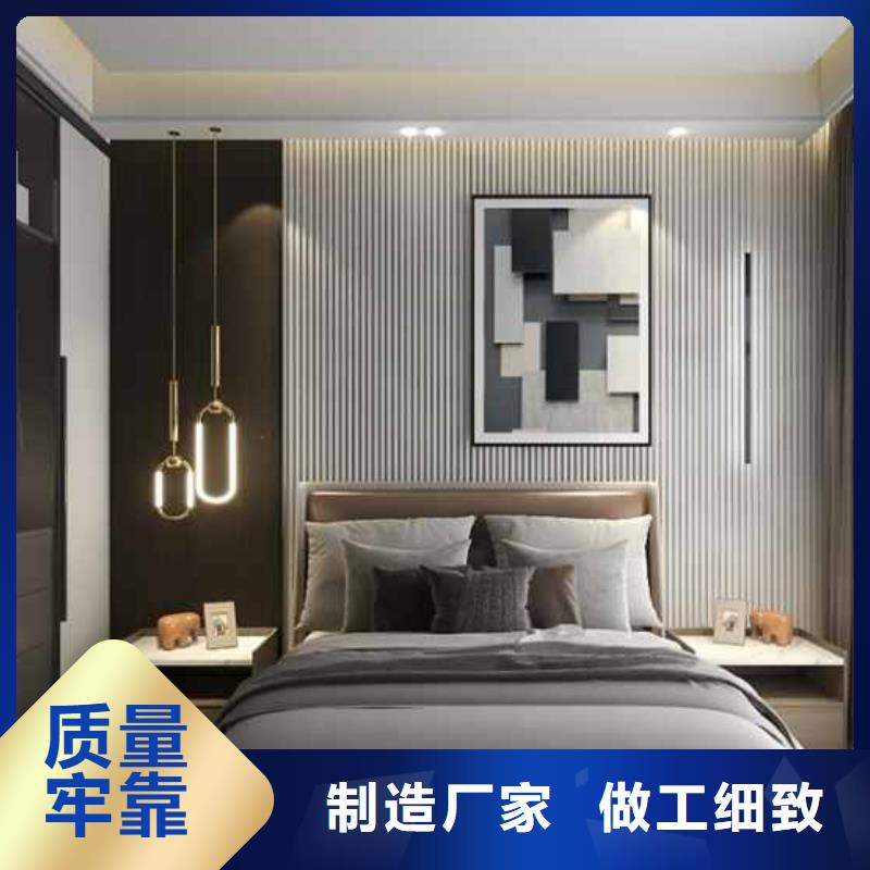 护墙板有哪几种材质订制