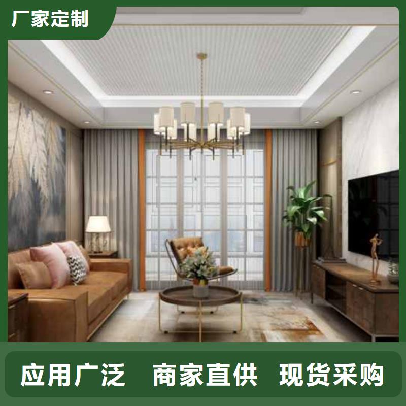 集成墙板吊顶施工方法规格齐全