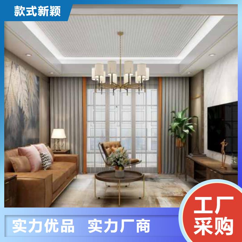 护墙板吊顶效果图采购