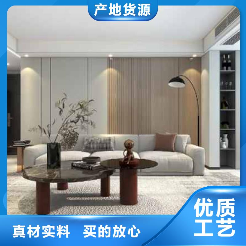 碳晶板对人体有害吗批发零售