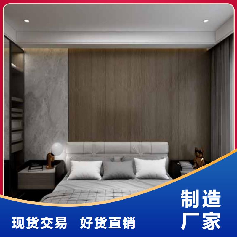 碳晶板是什么材质源头好货