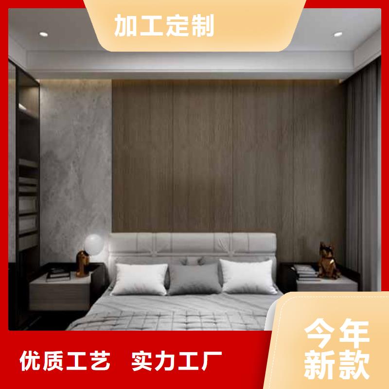 护墙板包工包料多少钱一平方销售