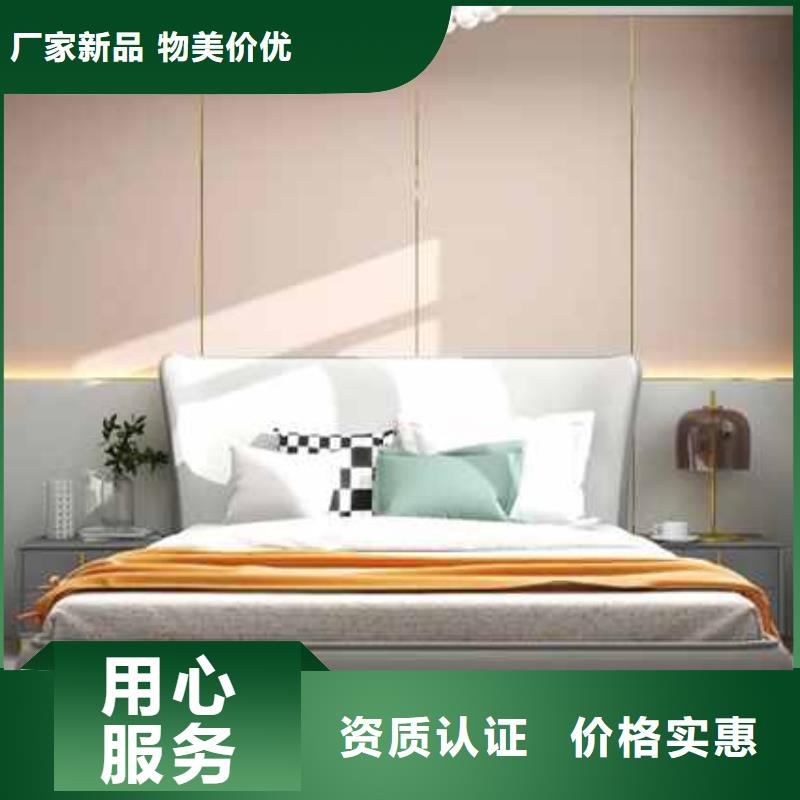 护墙板全屋整装多少钱现货直供