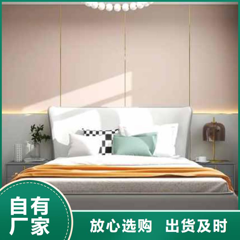 碳晶板多少钱一平方品质保证