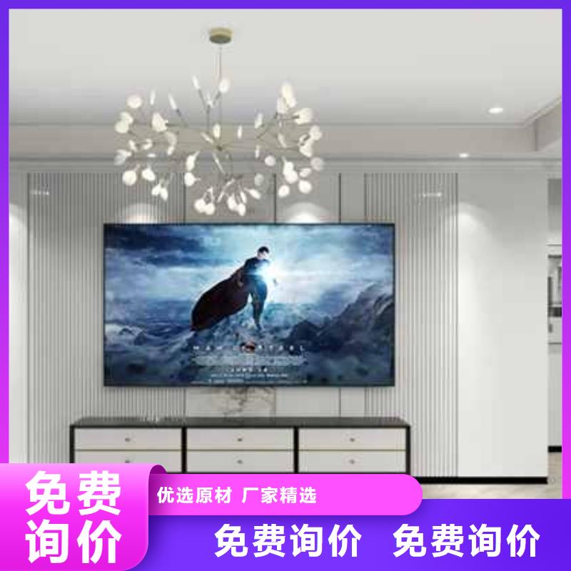 竹木纤维护墙板是什么材质零售
