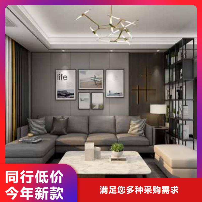 护墙板效果图为您服务