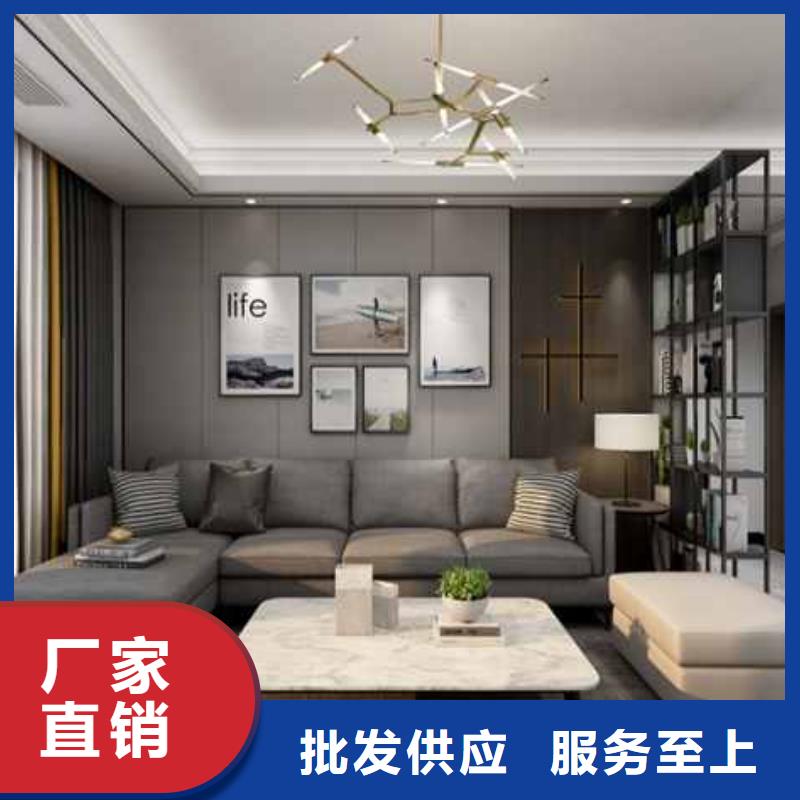 竹木纤维集成墙板多少钱一平方销售