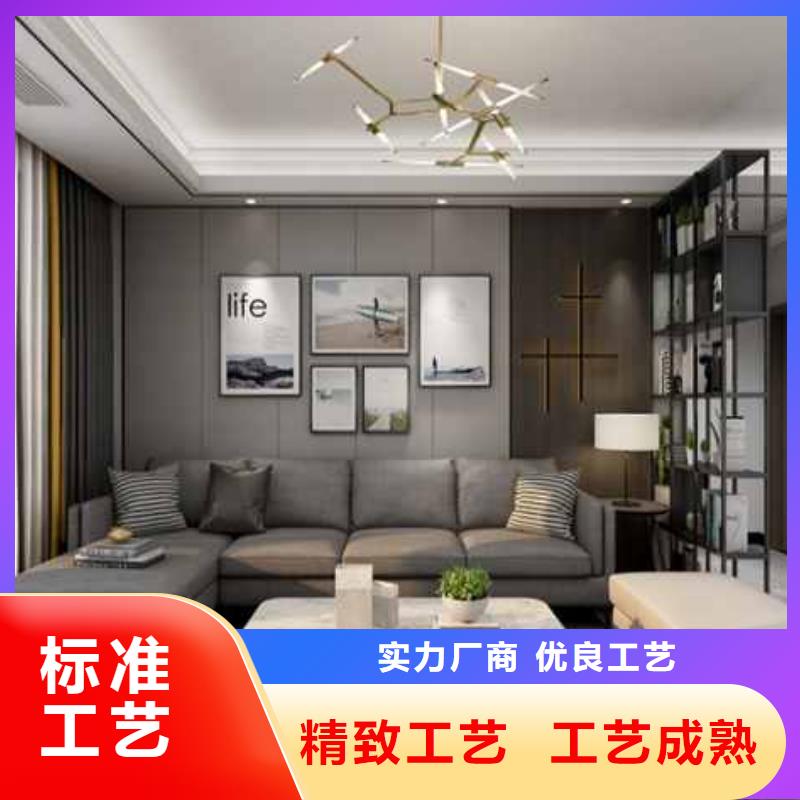 全屋整装用护墙板好不好为您服务