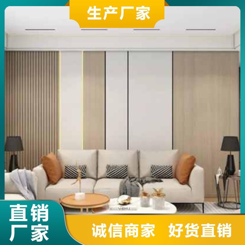 竹木纤维集成墙板生产