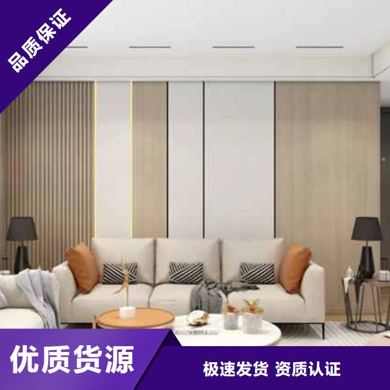 全屋整装护墙板多少钱上门服务