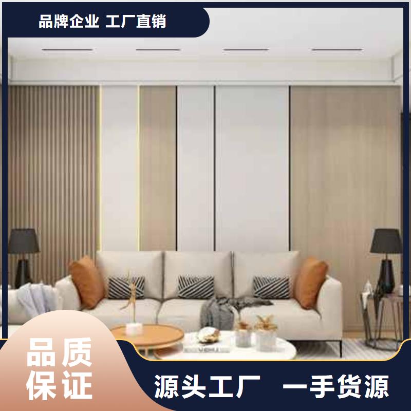 集成墙板价格多少一平米公司