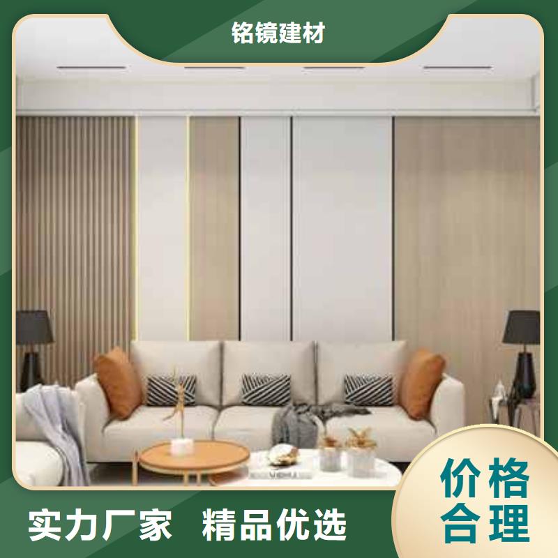 碳晶板吊顶效果图大全实力老厂