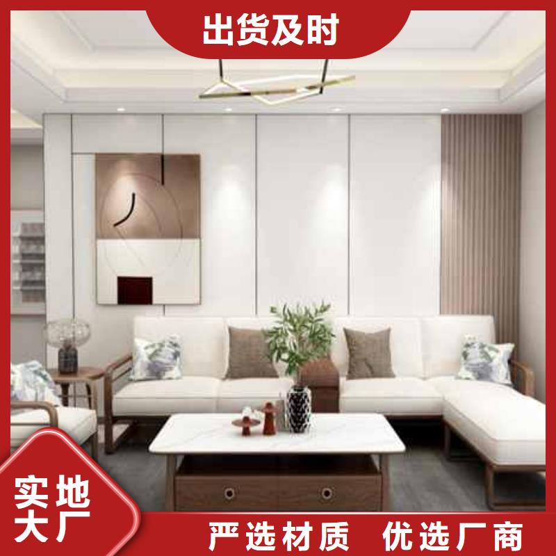实木新型护墙板来电咨询