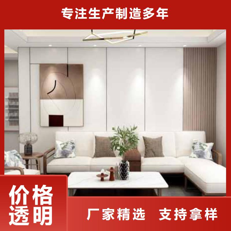 快装集成墙板有甲醛吗实力雄厚