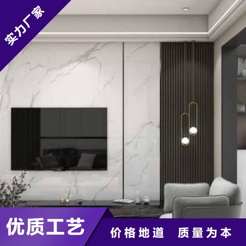 竹炭板多少钱一张上门服务