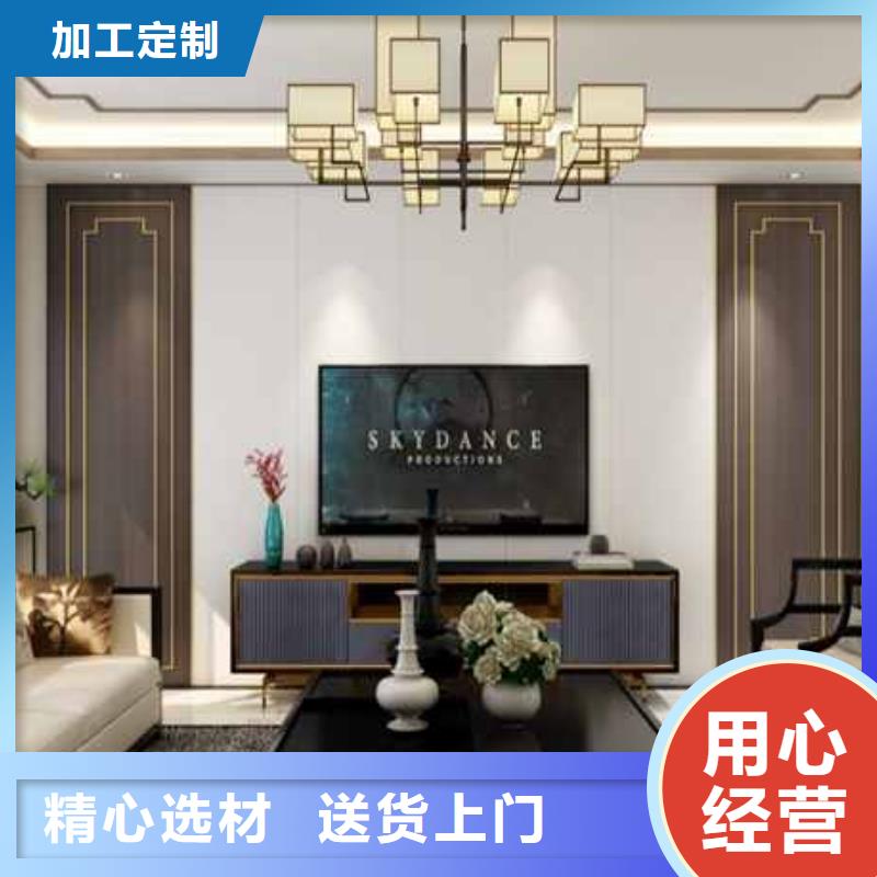 实心大板装修的房子甲醛高吗来图定制