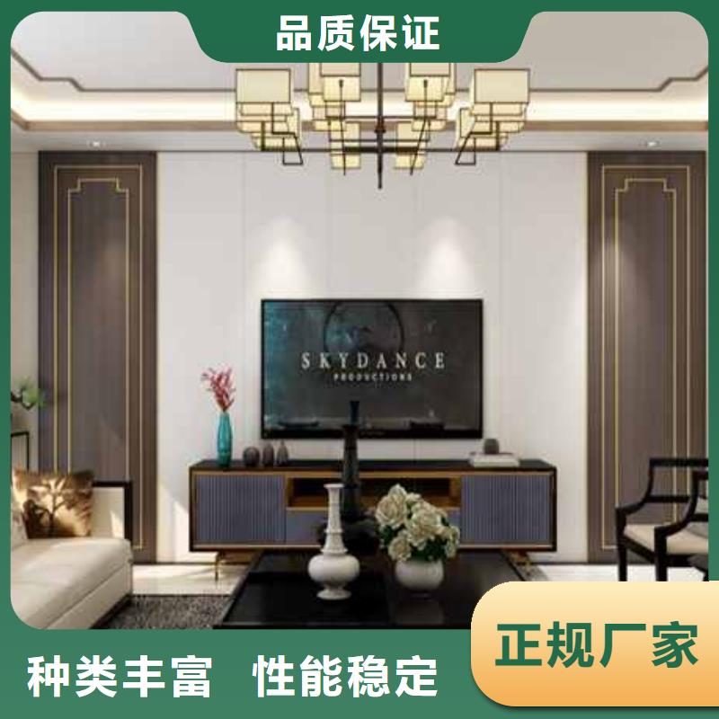 竹木纤维集成墙板吊顶品质优