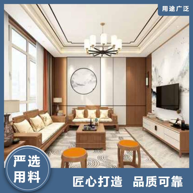 碳晶板家装的缺点和危害为您服务