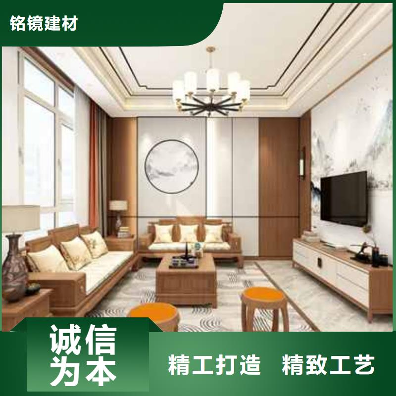 碳晶板是什么材质源头好货